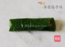 胡椒叶卷肉的做法图解12