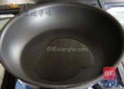 胡椒叶卷肉的做法图解15