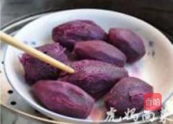 黑豆茶巾的做法图解2