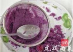黑豆茶巾的做法图解4