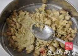黑豆茶巾的做法图解5