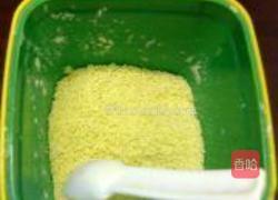 卤凤爪的做法图解5