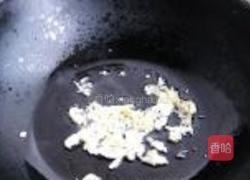 麻辣小鱼干的做法图解4