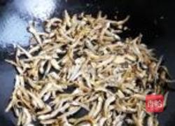 麻辣小鱼干的做法图解6