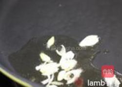 金枪鱼泡菜炒饭的做法图解3