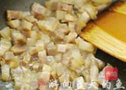 洋葱头拌咸肉菜饭的做法图解5