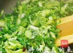 洋葱头拌咸肉菜饭的做法图解6