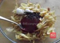 炝拌明太鱼干的做法图解5