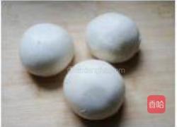 油炸馍片的做法图解1
