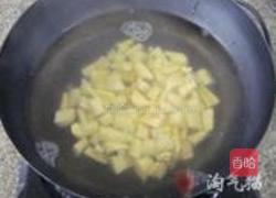 不用油煎的做法图解4