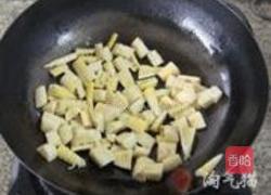 不用油煎的做法图解6