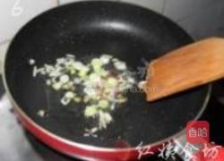 姜丝苦瓜炒鸡块的做法图解6