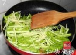 姜丝苦瓜炒鸡块的做法图解7