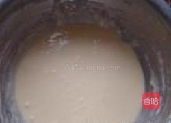 烧茄尖的做法图解2