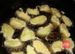 烧茄尖的做法图解4