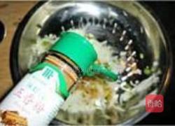 桑叶粉萝卜饼的做法图解4