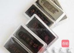 固元膏的做法图解1