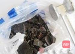固元膏的做法图解2