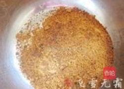 固元膏的做法图解4