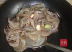 红烧大虾的做法图解3