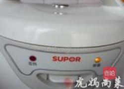 乌发养颜早餐粥的做法图解8
