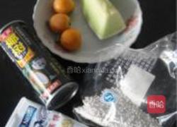 应季水果西米露的做法图解1