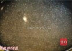应季水果西米露的做法图解4