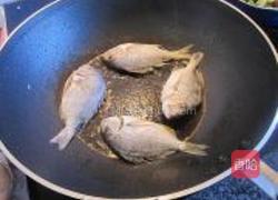 芥菜鱼汤的做法图解1