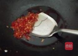 剁椒炒毛豆的做法图解1