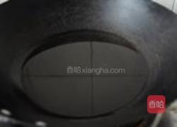 孜然小黄鱼的做法图解2