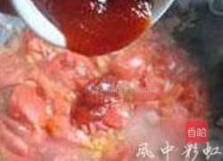 番茄浇汁鳕鱼的做法图解6