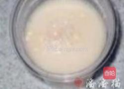 酒香肉桂面包的做法图解1
