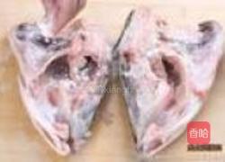 砂锅鱼头煲的做法图解1