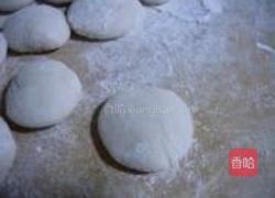 红萝卜牛肉饺的做法图解11