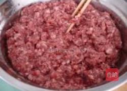 红萝卜牛肉饺的做法图解2