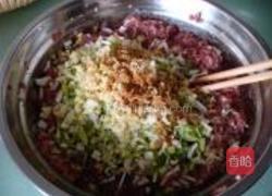 红萝卜牛肉饺的做法图解4
