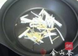 富贵红火大明虾的做法图解4