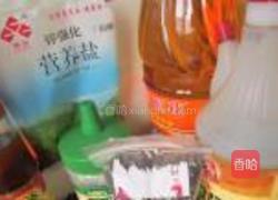 蜜汁香苦瓜的做法图解4