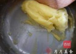 奶油泡芙的做法图解3