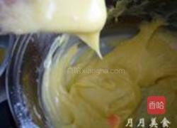 奶油泡芙的做法图解5