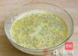 兰香子的做法图解2