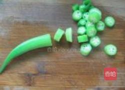 秋葵炒肉片的做法图解4