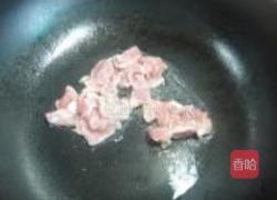 秋葵炒肉片的做法图解6