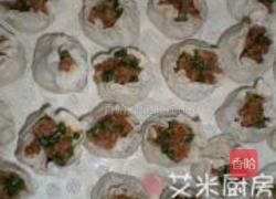 米饭豇豆烧卖的做法图解8