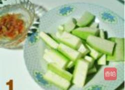 海米丝瓜豆腐汤的做法图解1