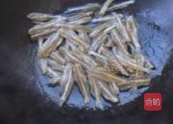 椒盐江鱼干的做法图解3