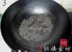 养生饭团的做法图解3
