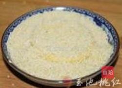 芝香南瓜饼的做法图解6