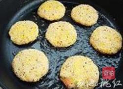 芝香南瓜饼的做法图解7