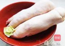 酱焖辣猪蹄的做法图解1